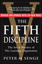 The Fifth Discipline cover